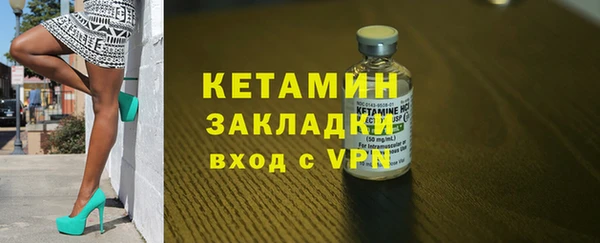 jwh Абаза