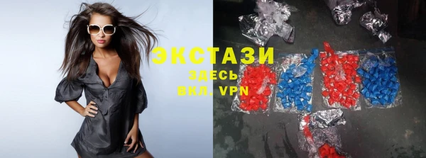 амфетамин Алексеевка