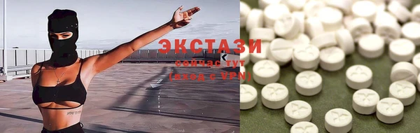 амфетамин Алексеевка
