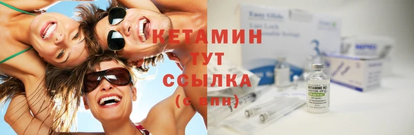 jwh Абаза