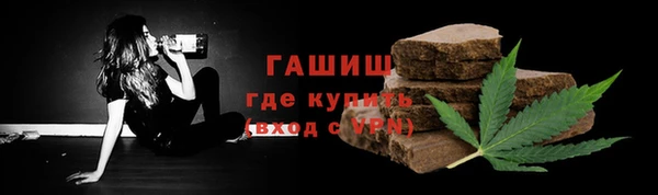марки lsd Алексин