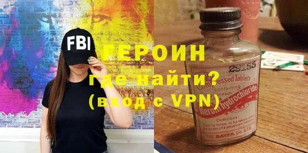 метадон Алзамай