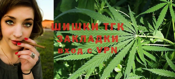 марки lsd Алексин