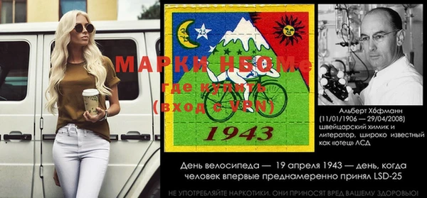 амфетамин Алексеевка