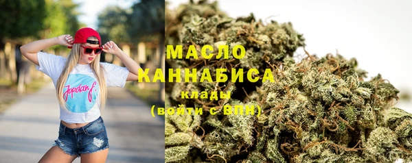jwh Абаза