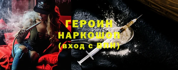 марки lsd Алексин