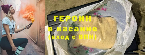 метадон Алзамай
