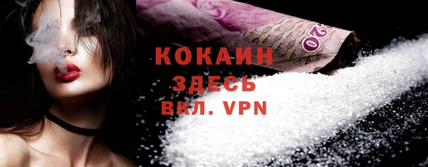 дурь Козельск