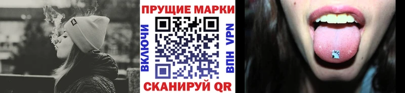цена   Кировград  Марки 25I-NBOMe 1,5мг 